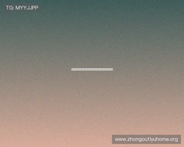 亚星百家乐现场版如何提升胜率，实用技巧与策略全方位指导